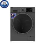 ماشین-لباسشویی-سام-مدل-UN-Q1435-600x600